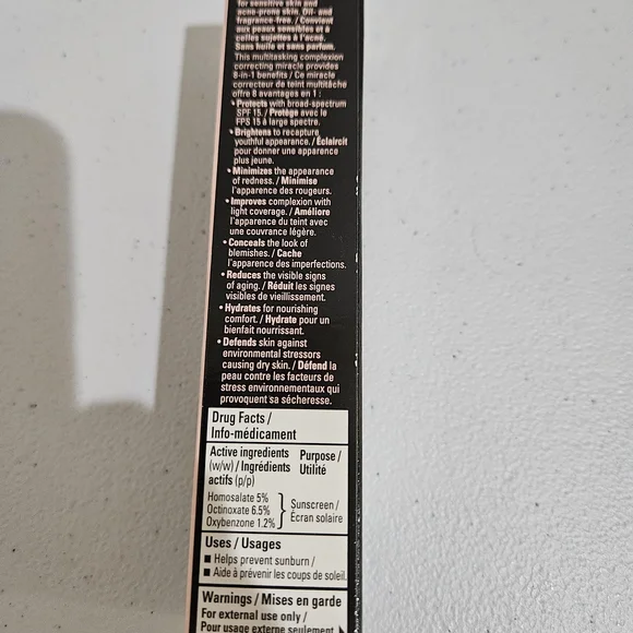 Mary Kay CC Cream SPF 15  COLOR Medium To Deep - Picture 4 of 9